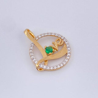 Dije Love | Dos Oros Amarillo Blanco 18K | 1.25 g | 2 cm