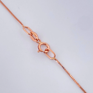 Cadena MSK | Oro Rosa +3 18K | 4.6gr | 45.3cm